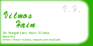 vilmos hain business card